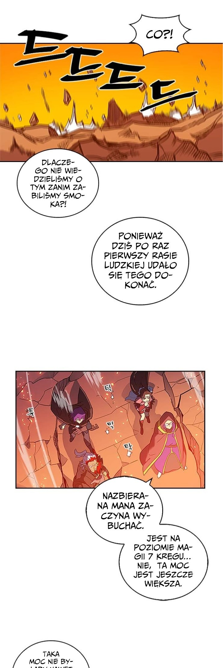A Returner's Magic Should Be Special Ch. 1 第48页