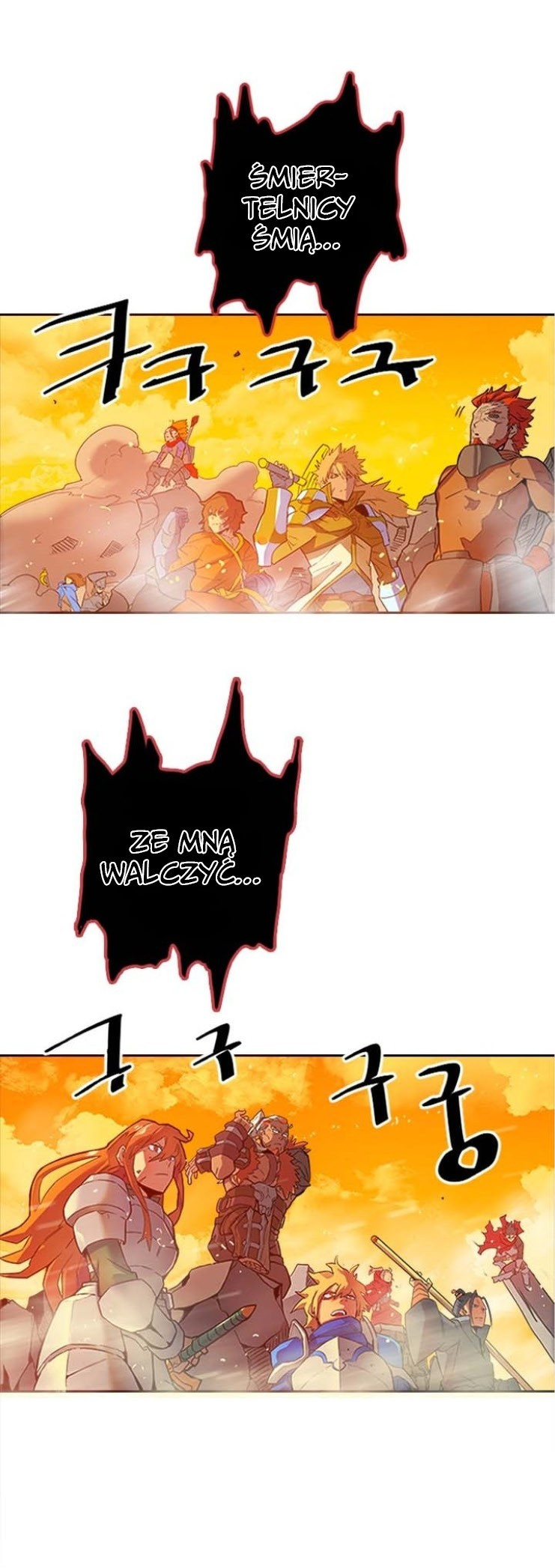 A Returner's Magic Should Be Special 第8页