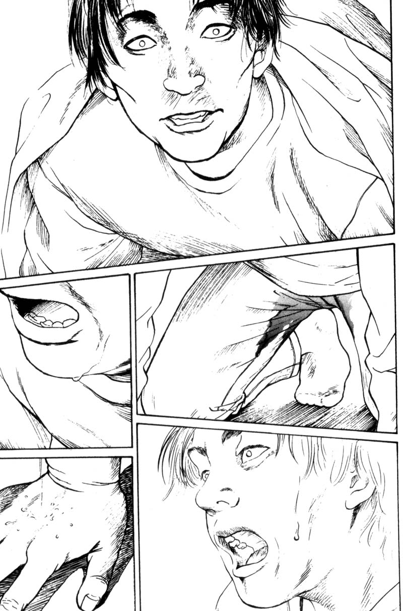 Nanase Homecoming Part 2 第28页
