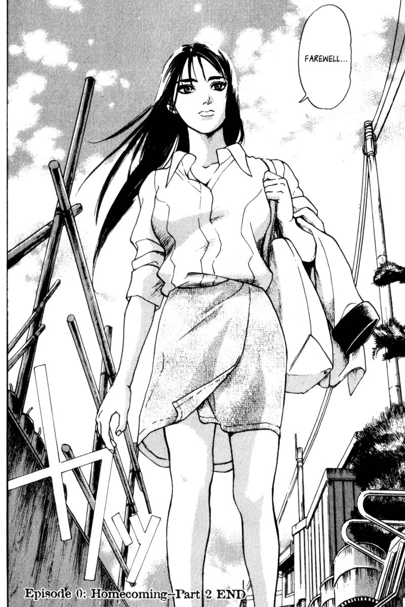 Nanase Homecoming Part 2 第36页