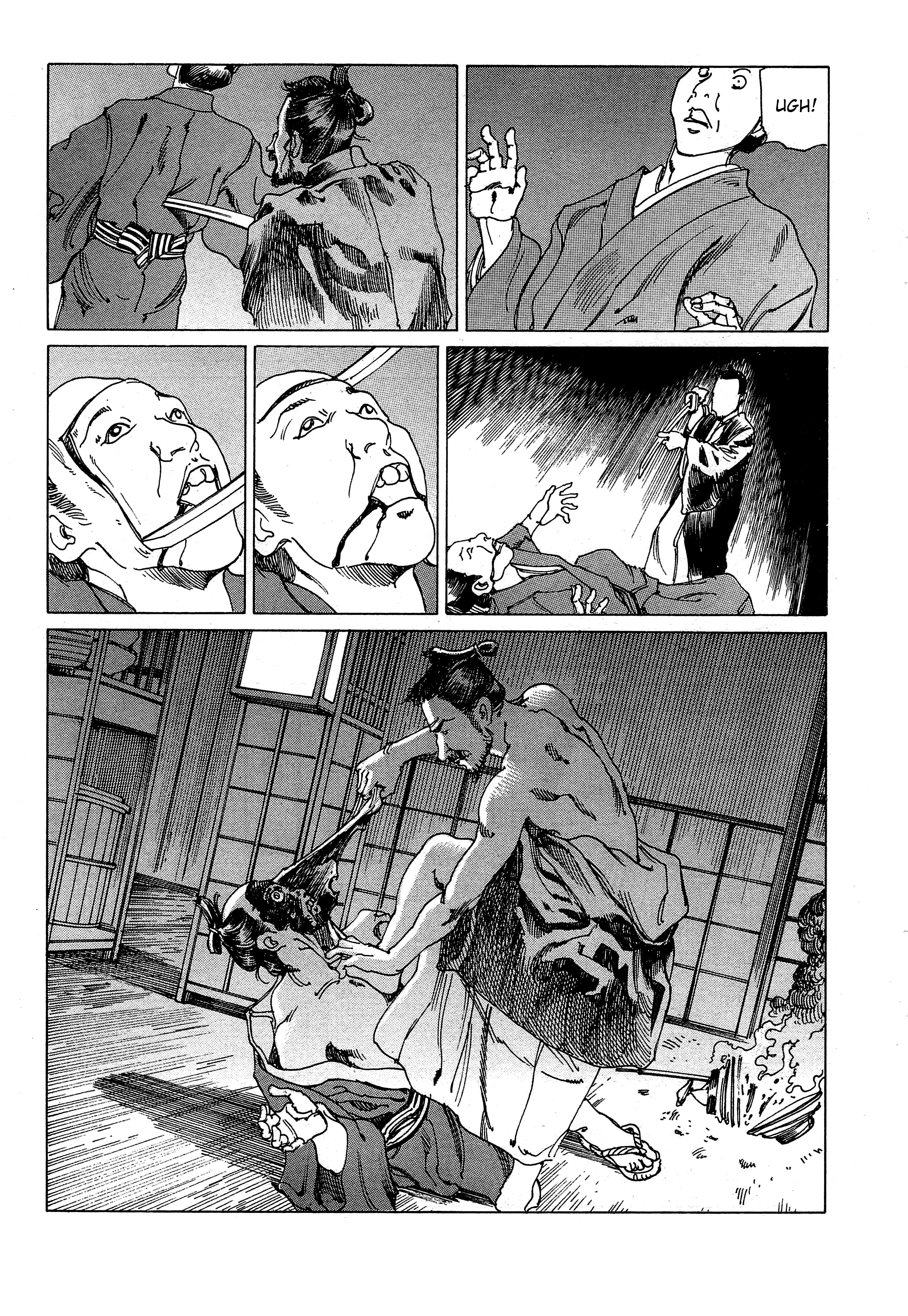 Ooedo Ukiyoe Kisoutengai 第5页