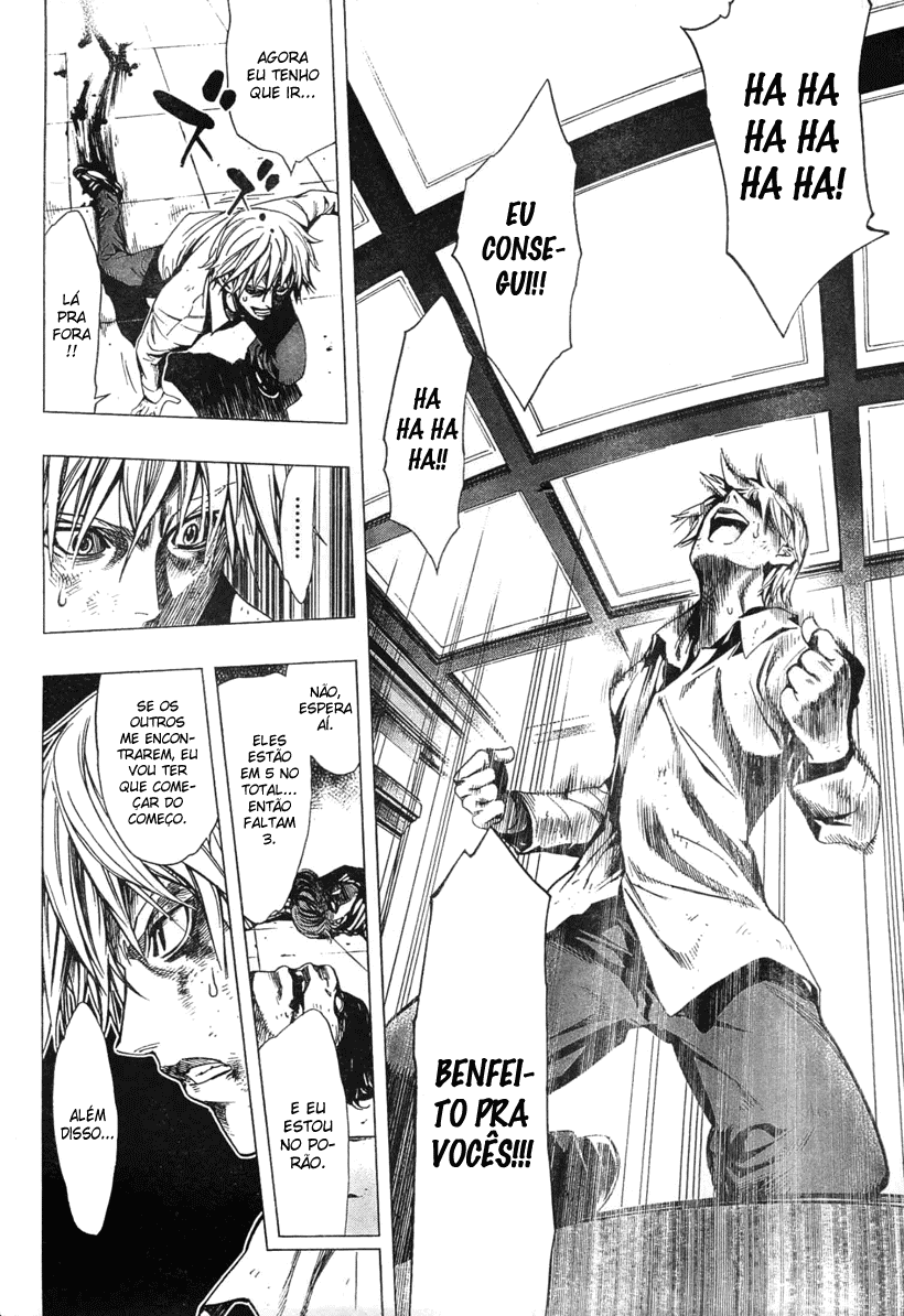 L∞P Oneshot 第13页