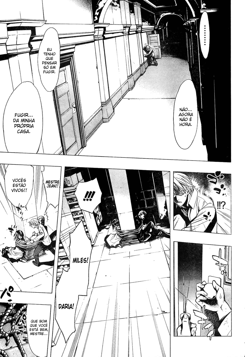 L∞P Oneshot 第14页