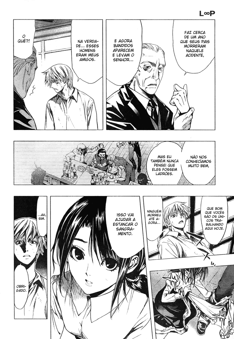 L∞P Oneshot 第15页