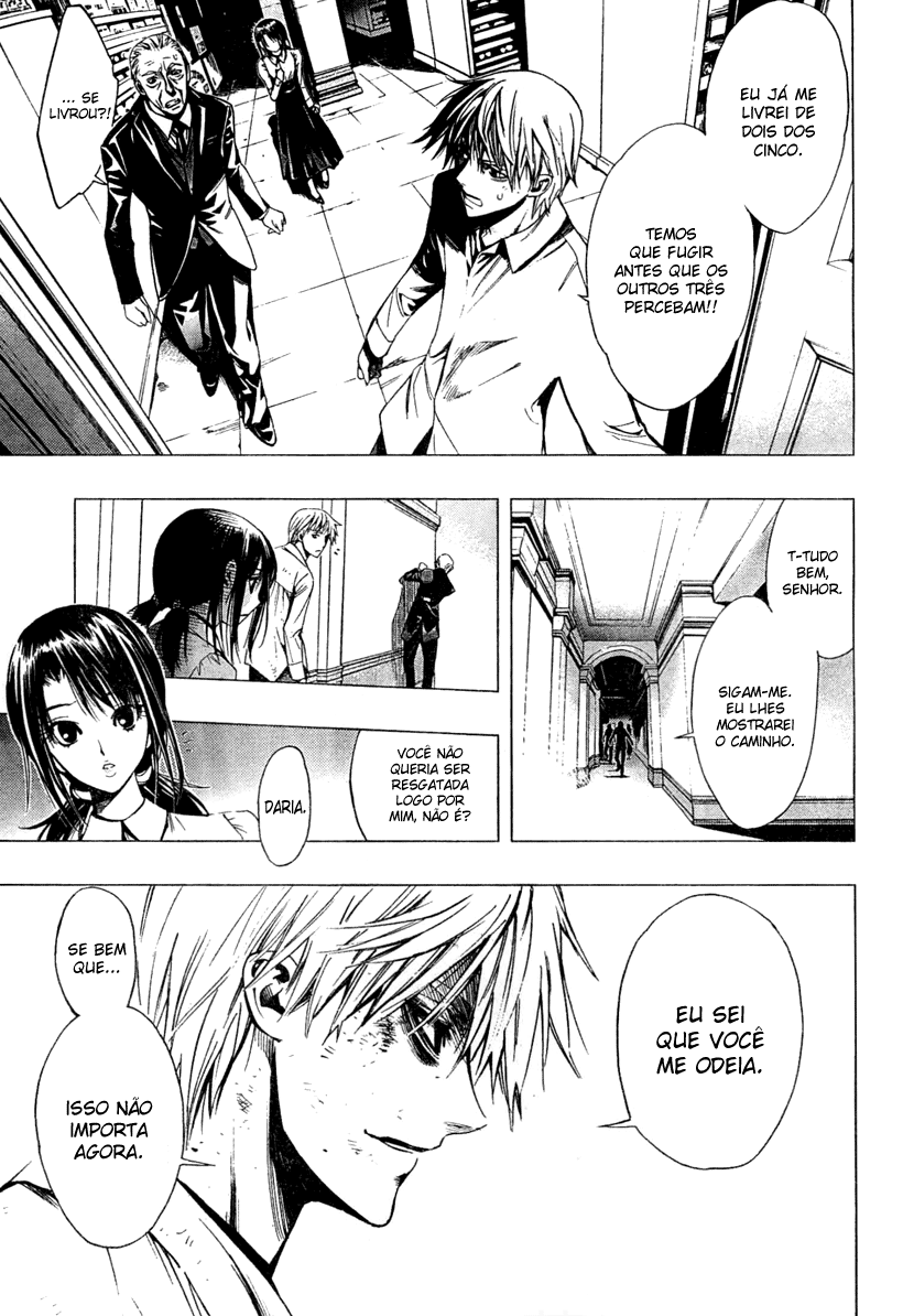 L∞P Oneshot 第16页
