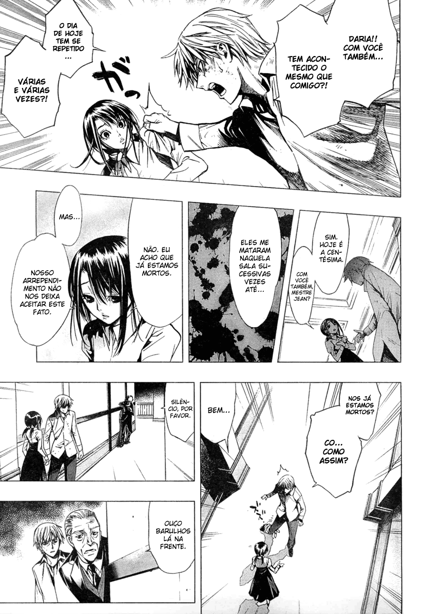 L∞P Oneshot 第18页