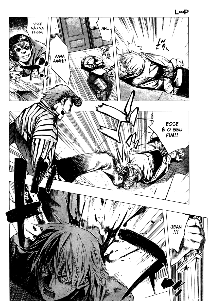 L∞P Oneshot 第3页