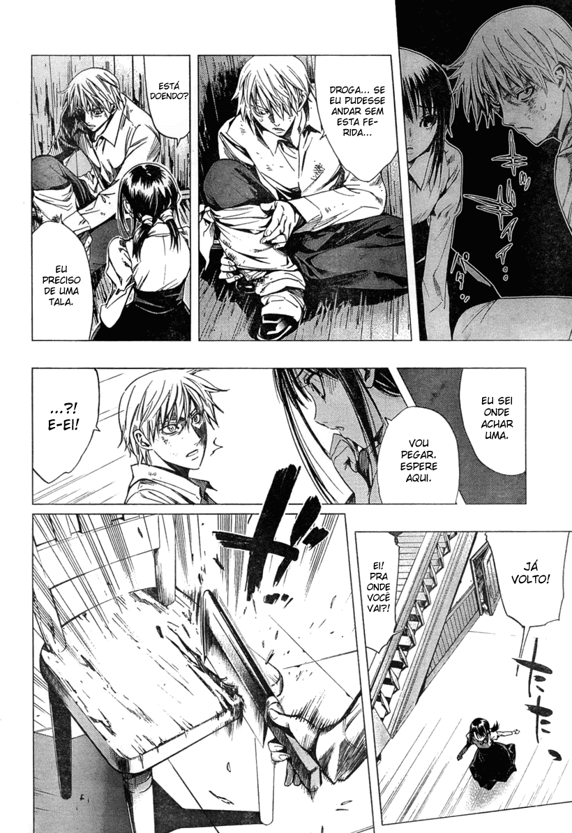 L∞P Oneshot 第21页