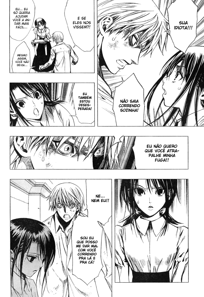 L∞P Oneshot 第23页