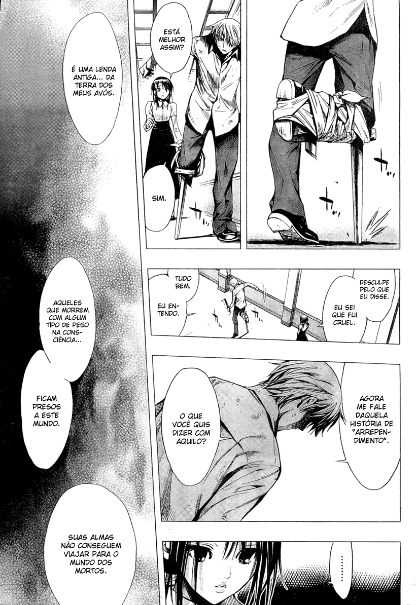 L∞P Oneshot 第24页