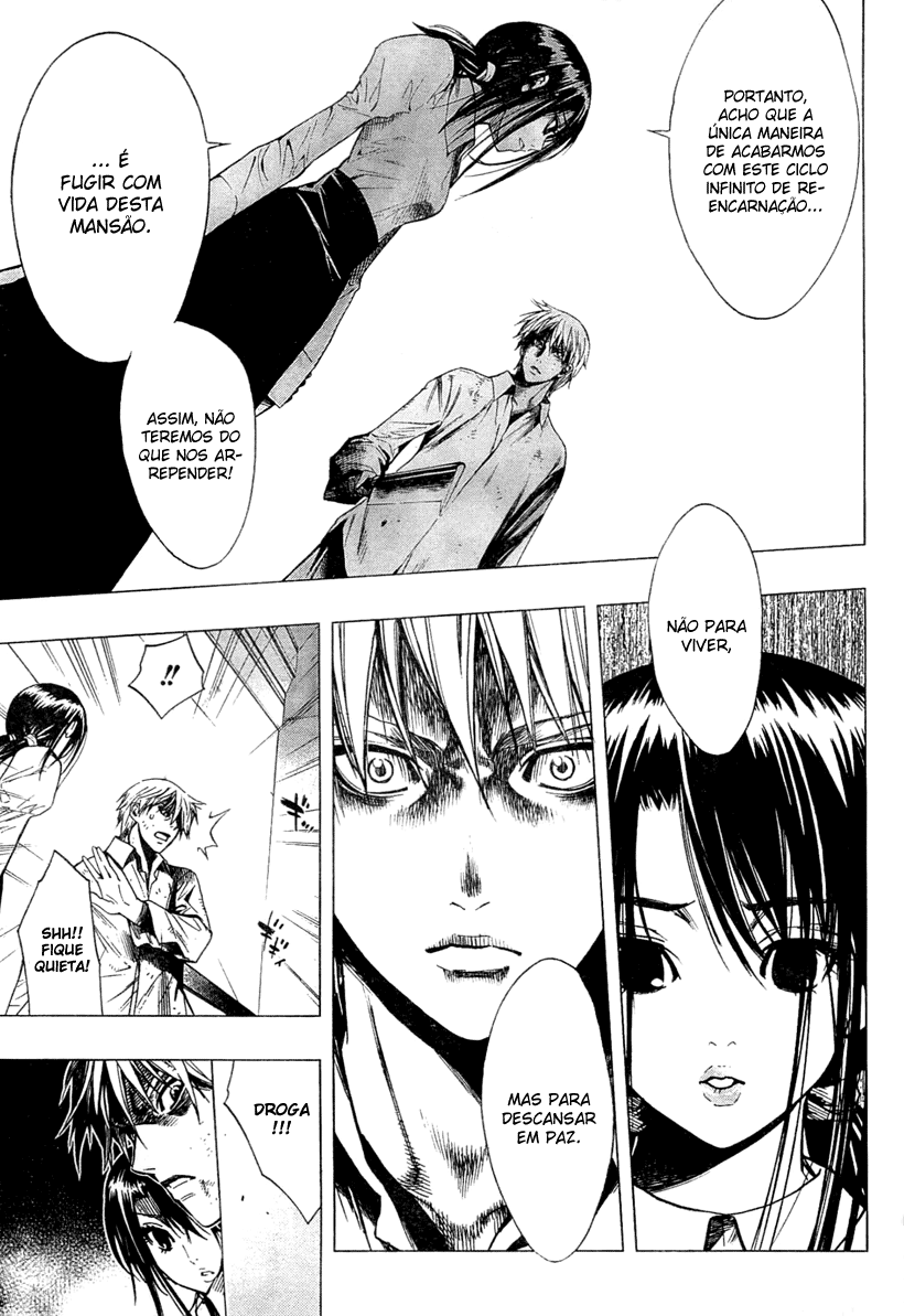 L∞P Oneshot 第26页