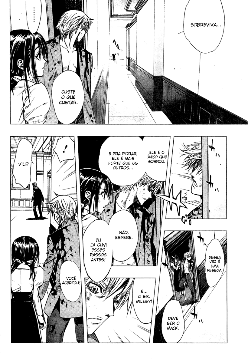 L∞P Oneshot 第33页