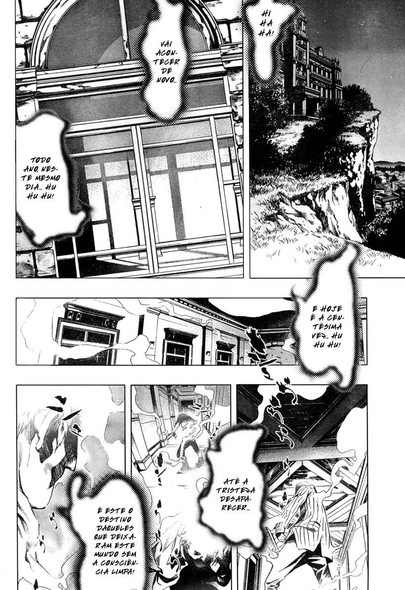L∞P Oneshot 第5页