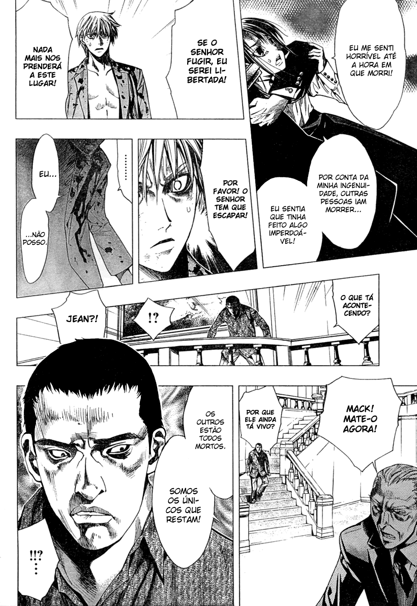 L∞P Oneshot 第41页