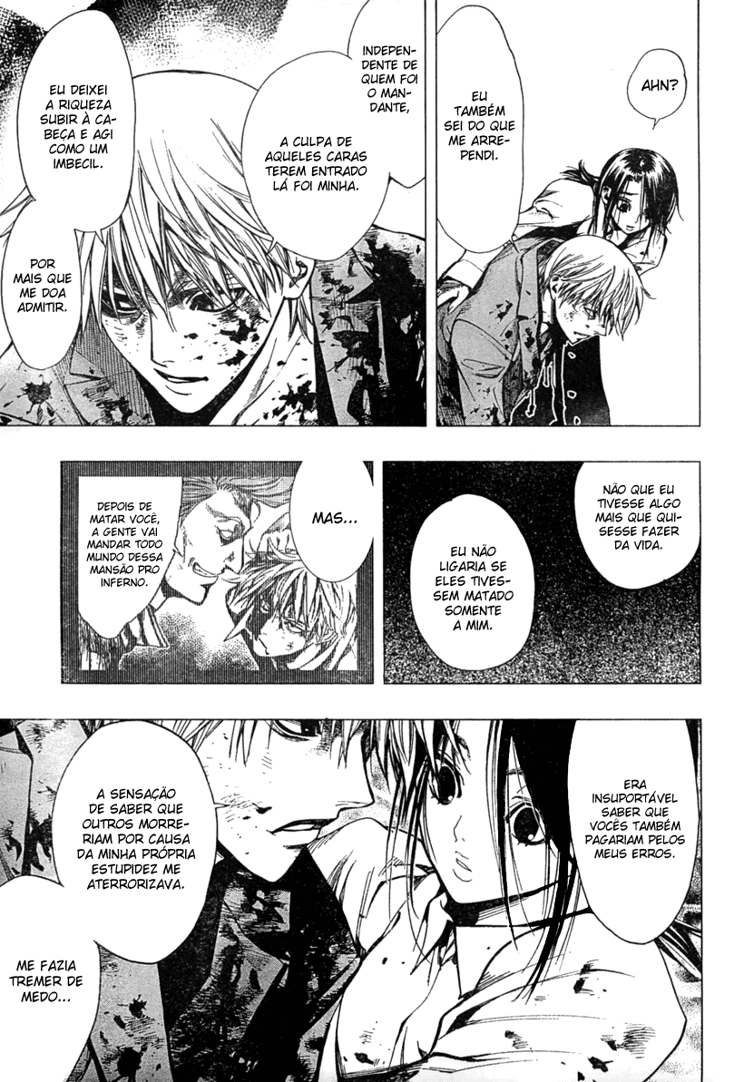 L∞P Oneshot 第49页