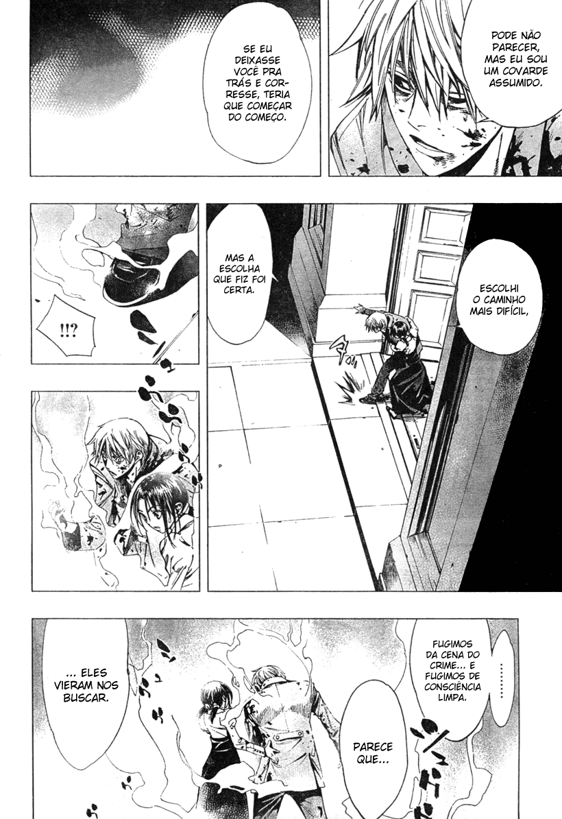 L∞P Oneshot 第50页