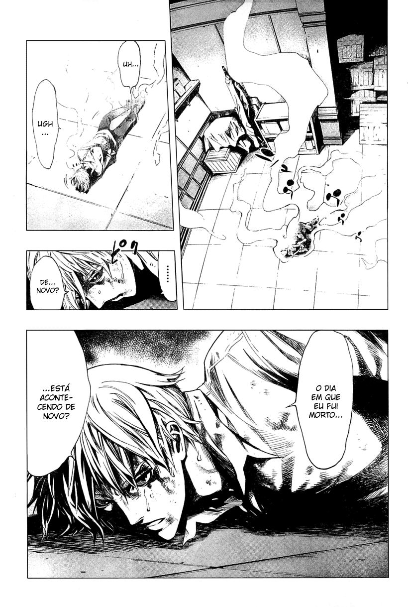L∞P Oneshot 第6页