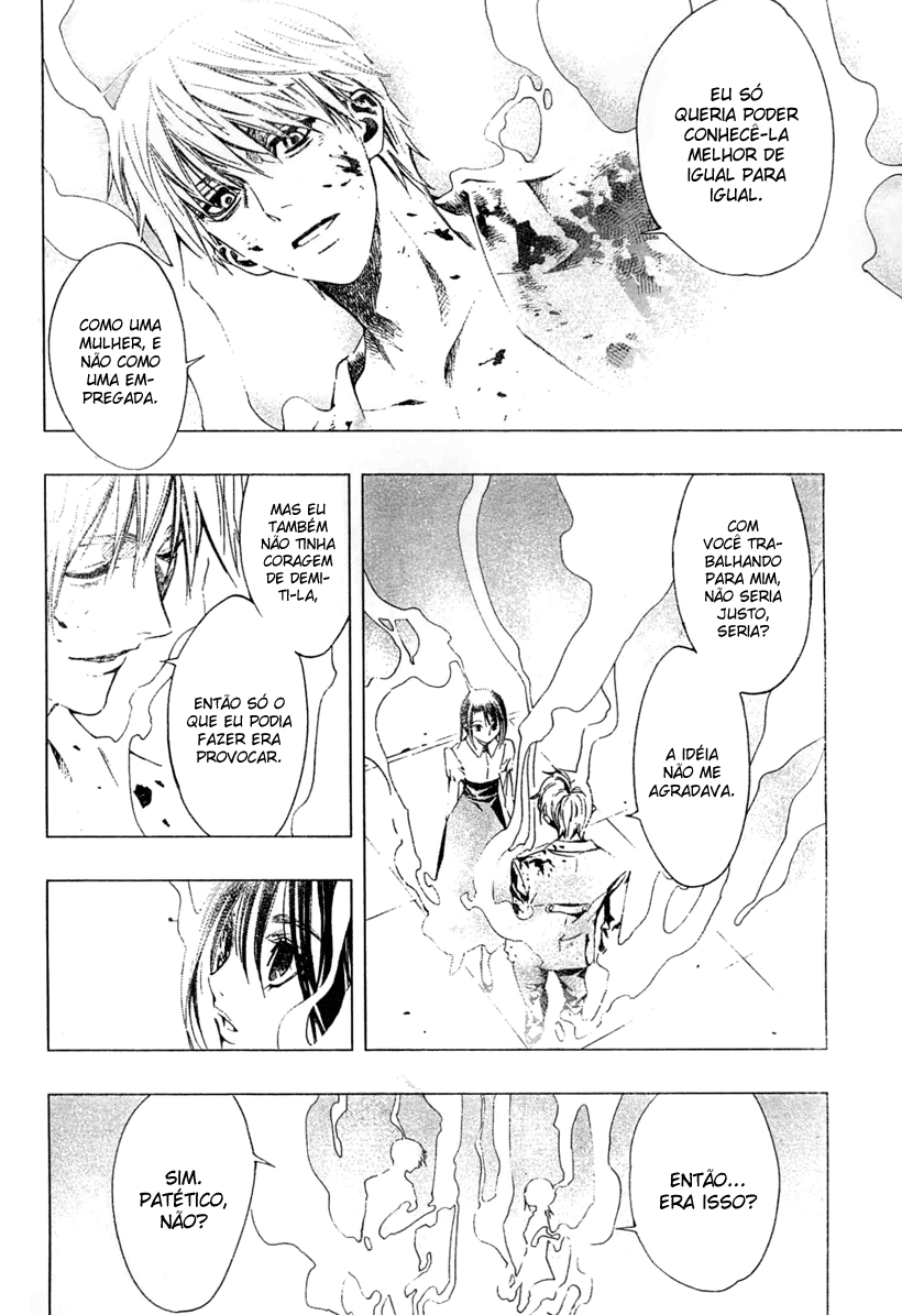 L∞P Oneshot 第52页