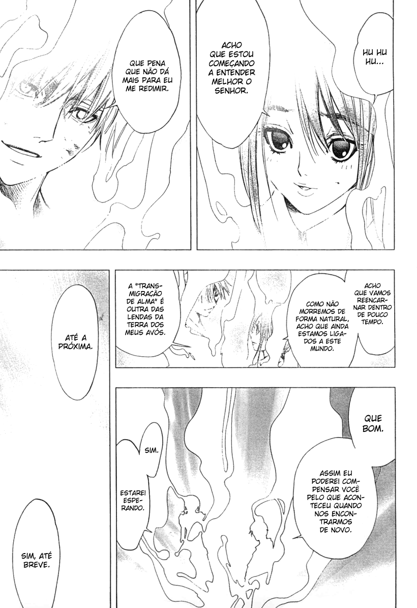 L∞P Oneshot 第53页