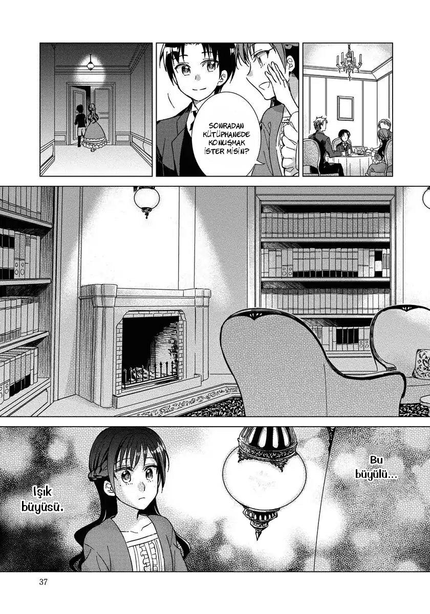 Yandere Otome Game Vol. 1 Ch. 2 第11页