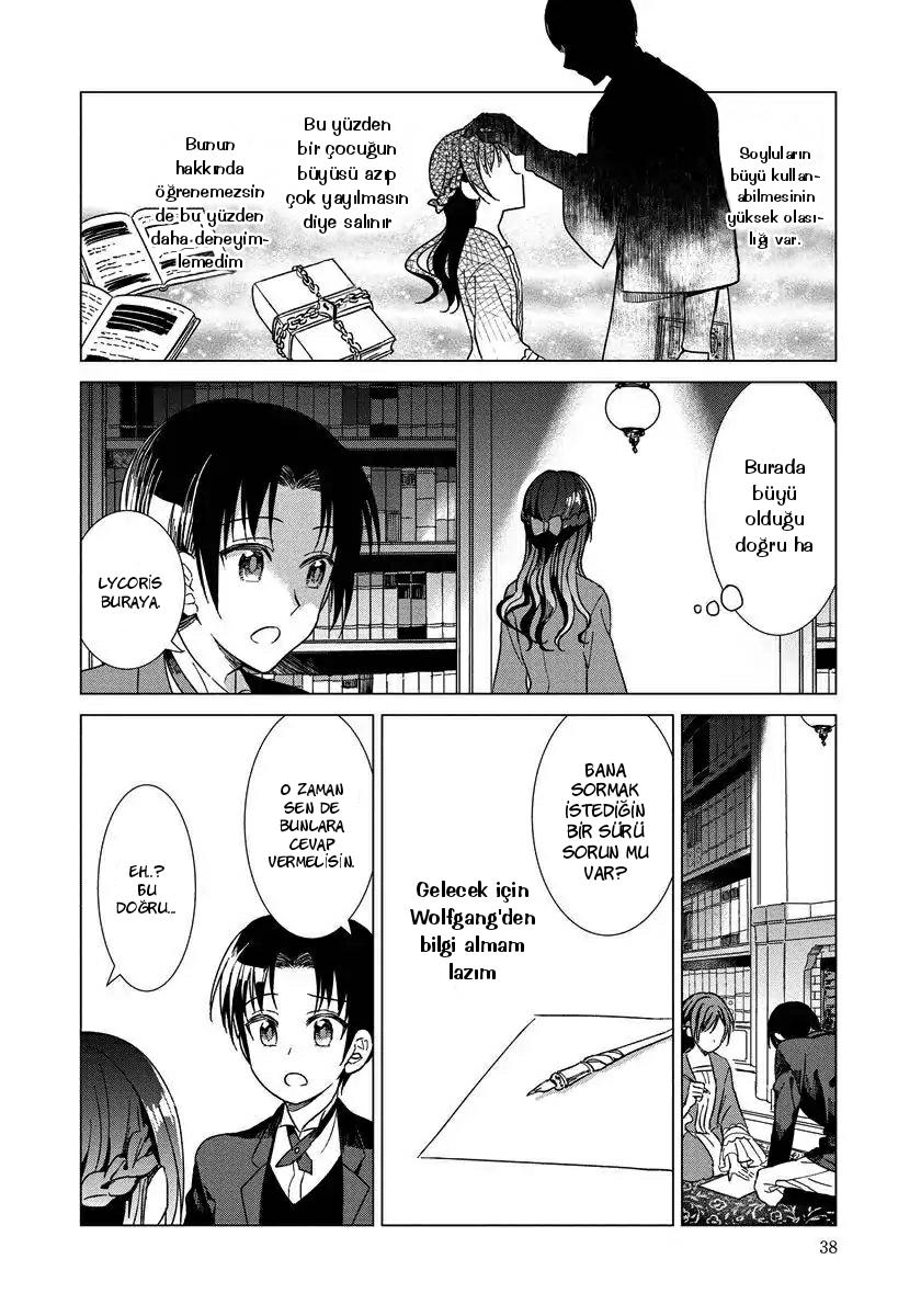 Yandere Otome Game Vol. 1 Ch. 2 第12页