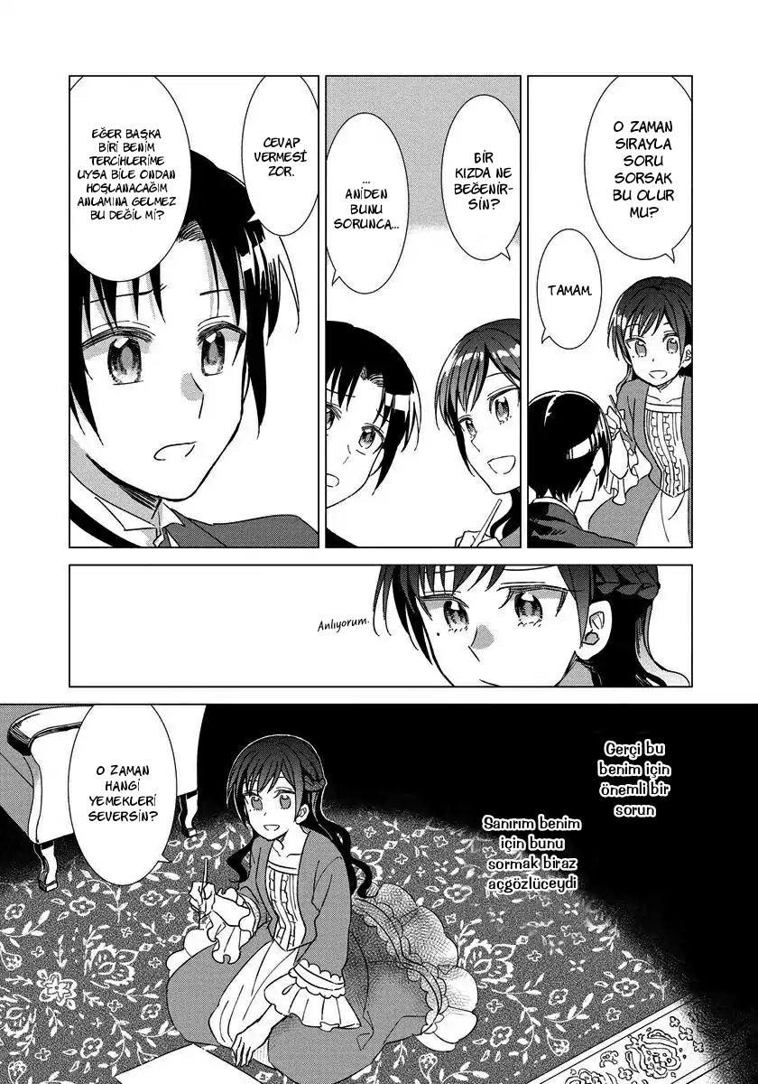 Yandere Otome Game Vol. 1 Ch. 2 第13页