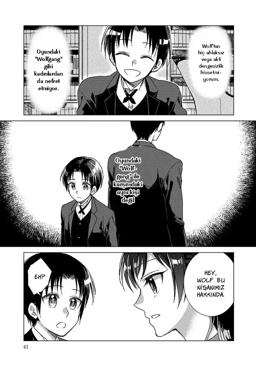 Yandere Otome Game Vol. 1 Ch. 2 第15页