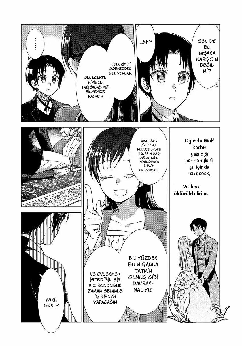Yandere Otome Game Vol. 1 Ch. 2 第18页