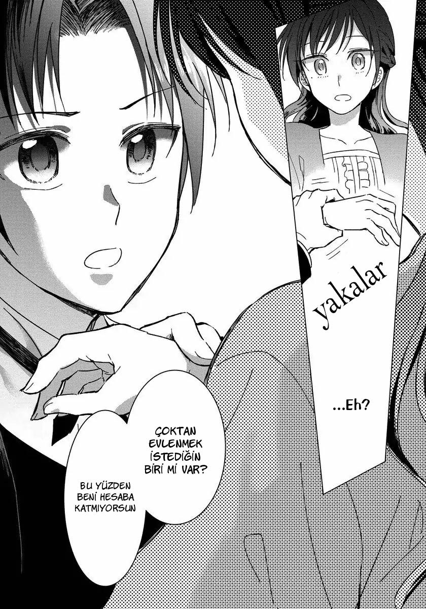 Yandere Otome Game Vol. 1 Ch. 2 第19页