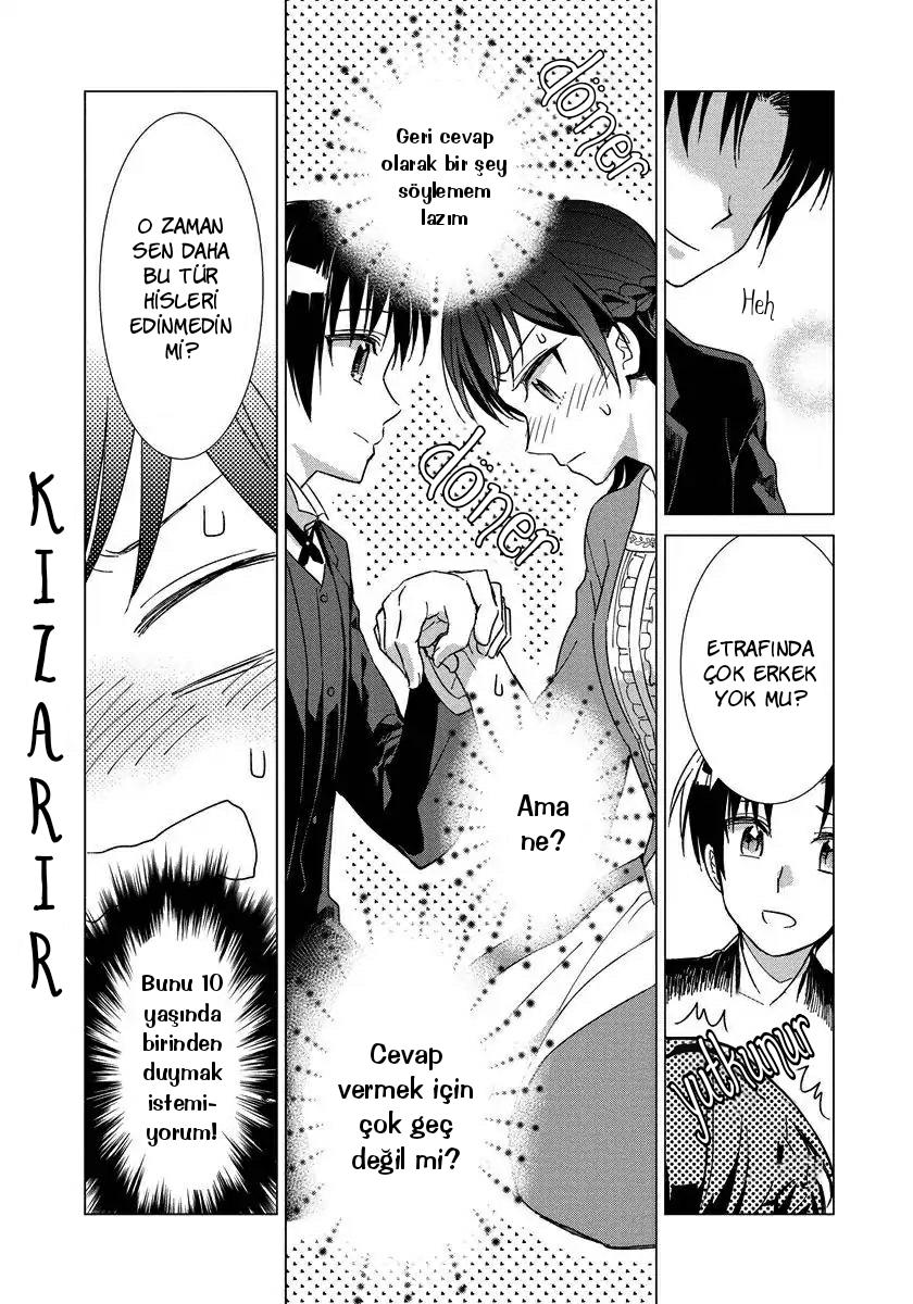 Yandere Otome Game Vol. 1 Ch. 2 第21页