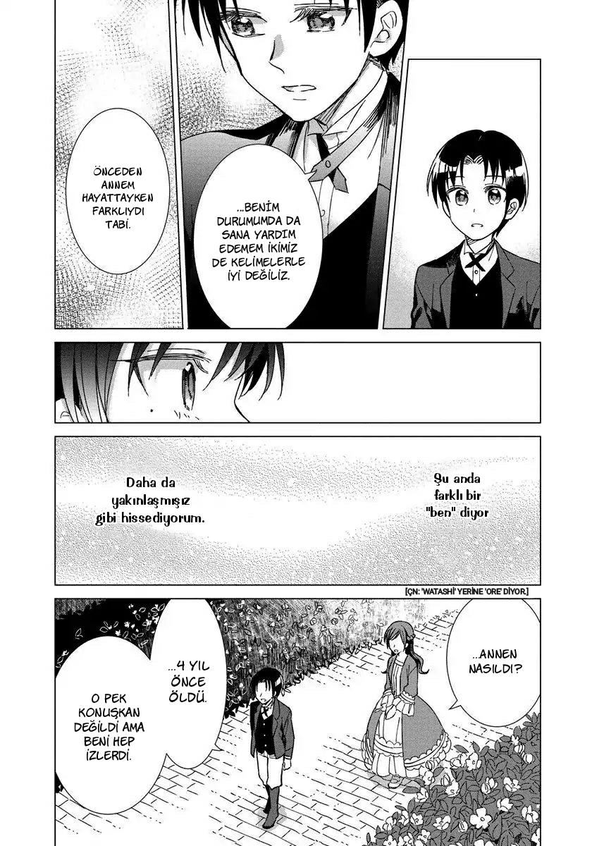 Yandere Otome Game Vol. 1 Ch. 2 第6页