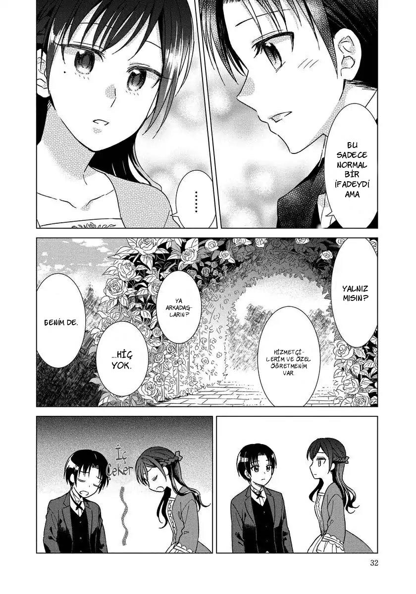 Yandere Otome Game Vol. 1 Ch. 2 第7页