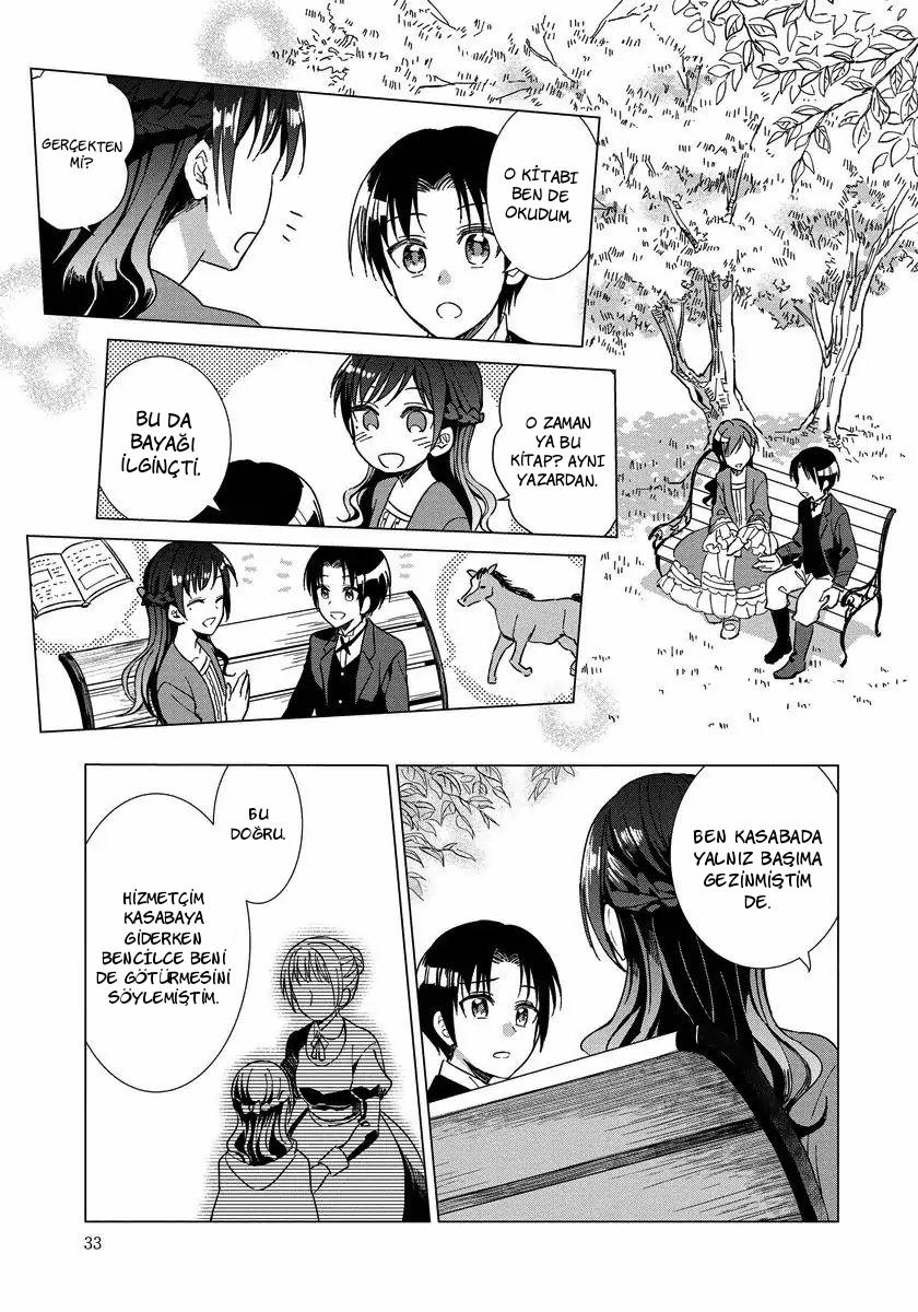 Yandere Otome Game Vol. 1 Ch. 2 第8页