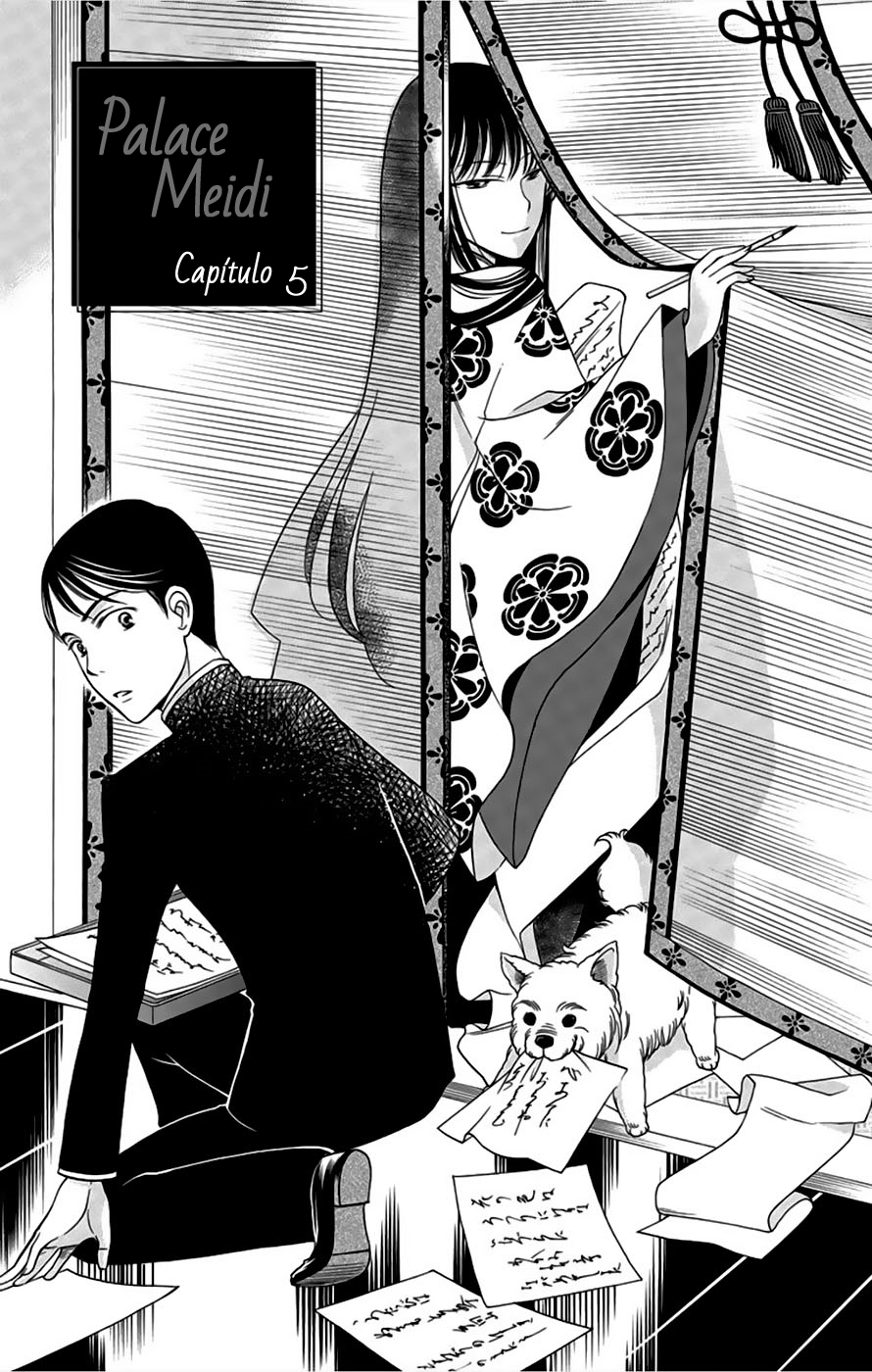 Palace Meidi Vol. 2 Ch. 5 第6页
