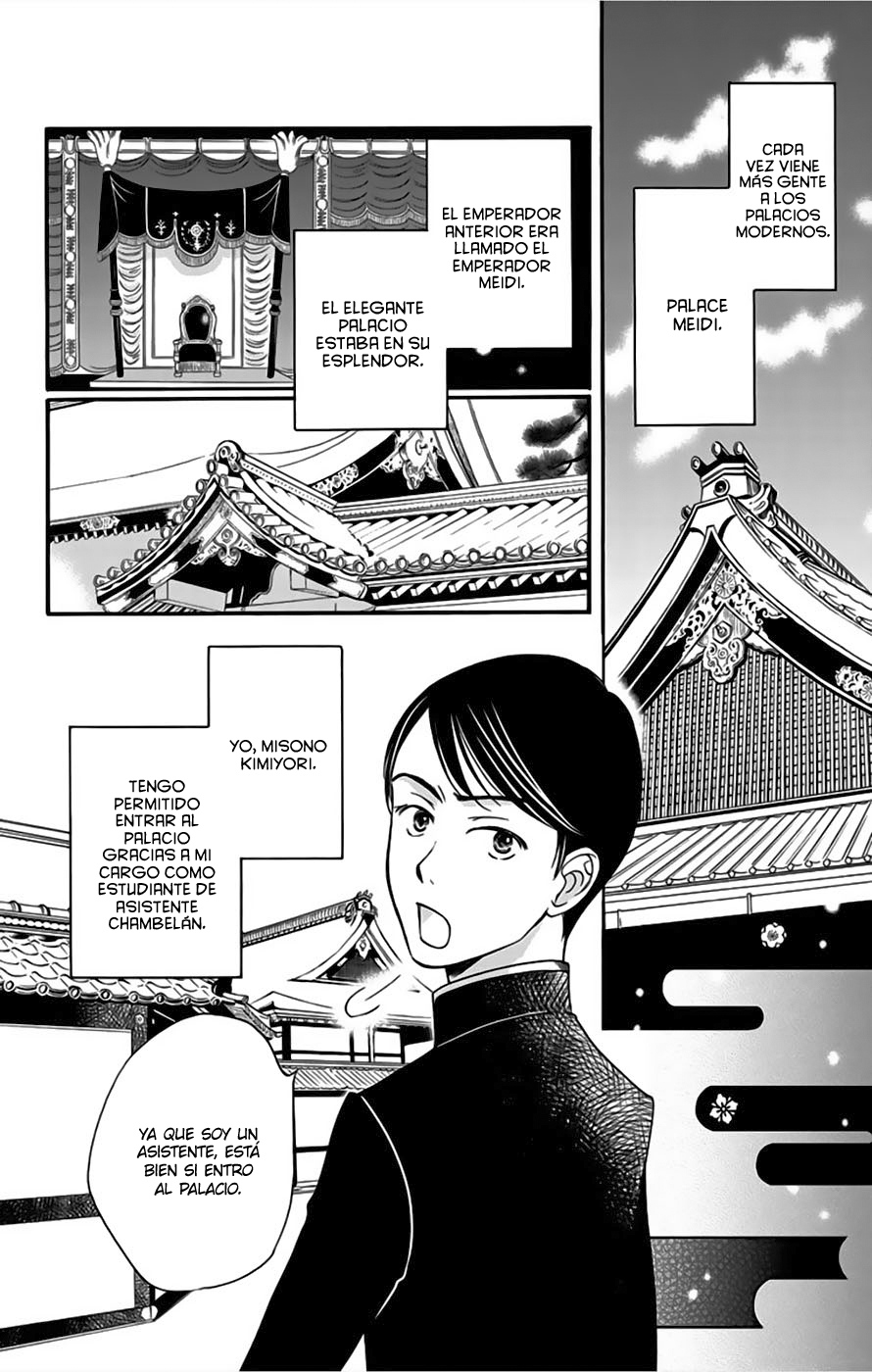 Palace Meidi Vol. 2 Ch. 5 第9页