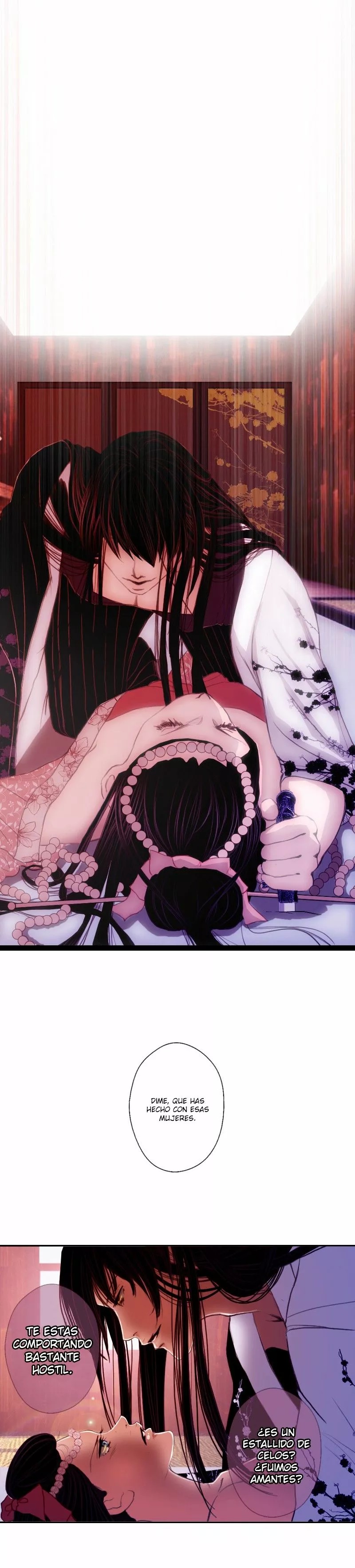 My Dear Cold Blooded King Vol. 1 Ch. 4 第2页