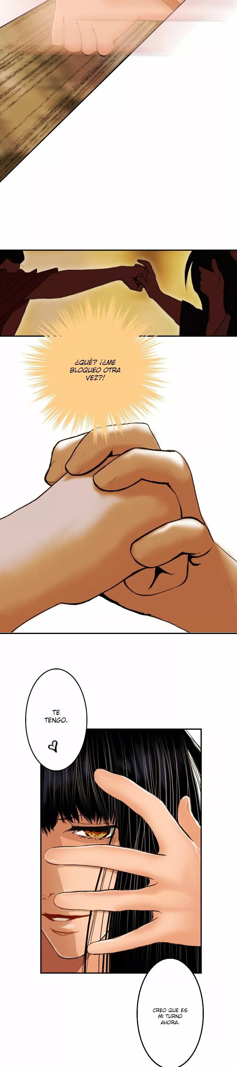 My Dear Cold Blooded King Vol. 1 Ch. 4 第12页