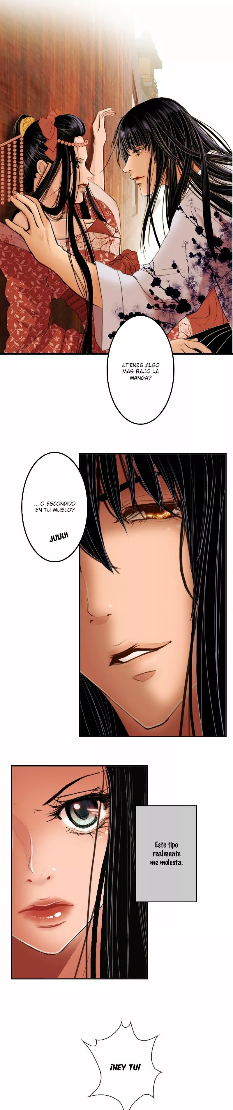 My Dear Cold Blooded King Vol. 1 Ch. 4 第14页