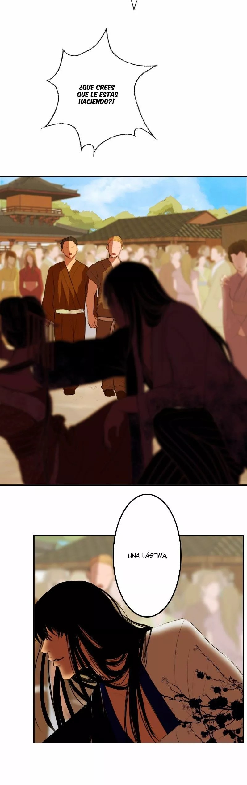 My Dear Cold Blooded King Vol. 1 Ch. 4 第15页