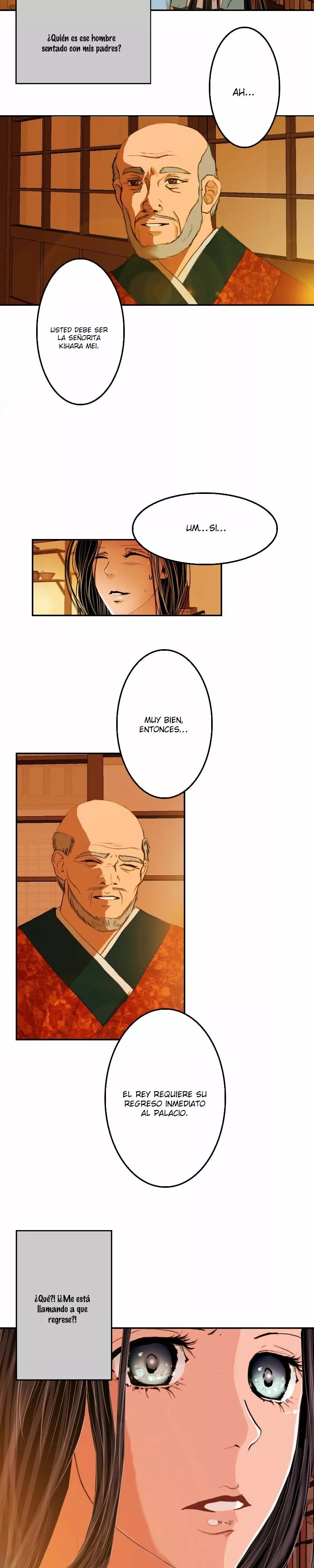 My Dear Cold Blooded King Vol. 1 Ch. 4 第22页