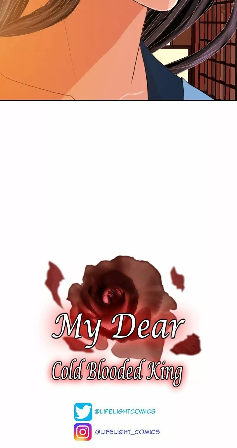 My Dear Cold Blooded King Vol. 1 Ch. 4 第23页