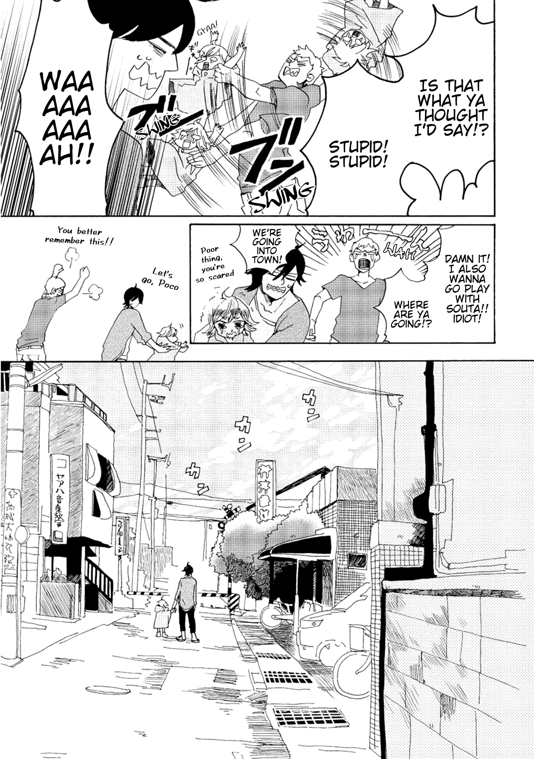 Udon no Kuni no Kin'iro Kemari Chapter 3 Kotoden 第14页