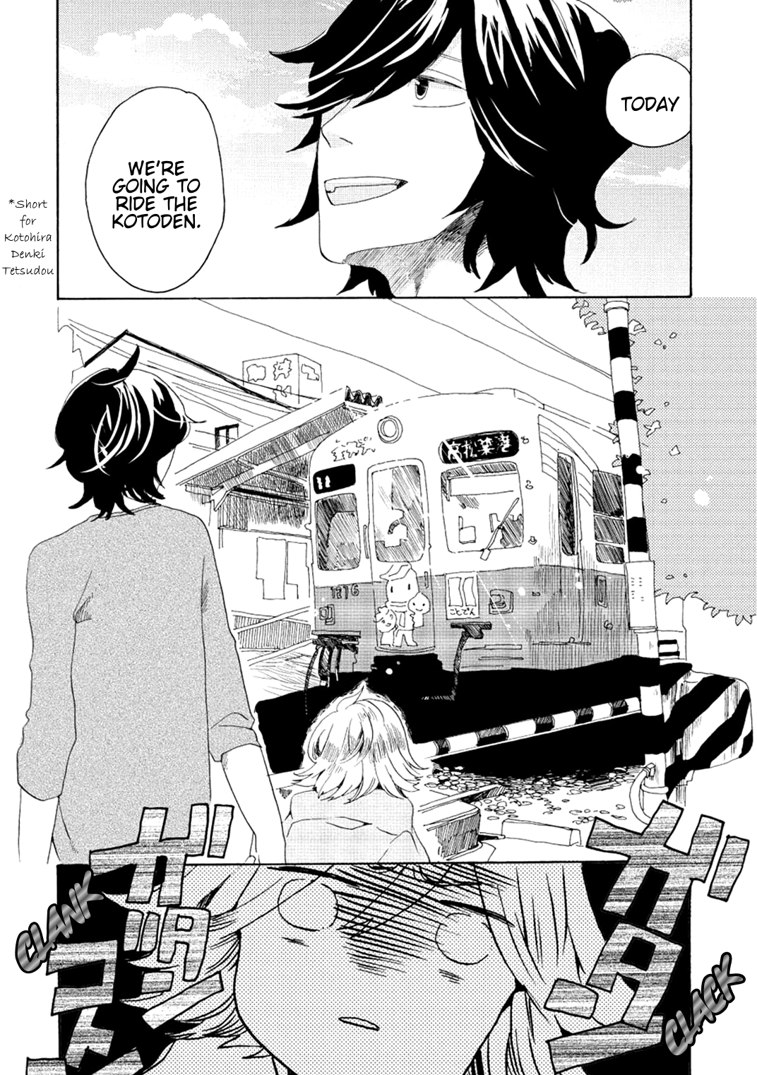 Udon no Kuni no Kin'iro Kemari Chapter 3 Kotoden 第15页