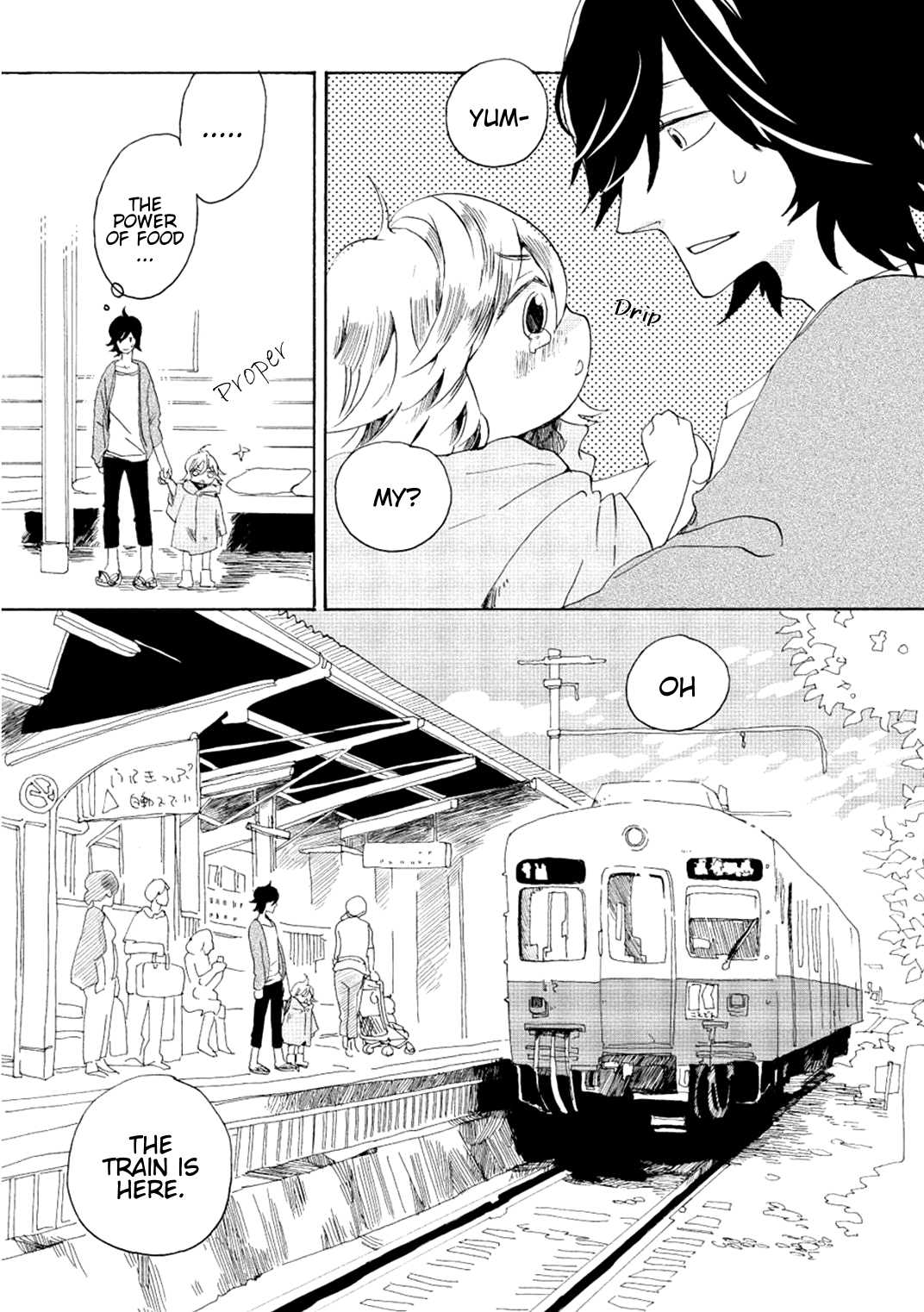 Udon no Kuni no Kin'iro Kemari Chapter 3 Kotoden 第18页