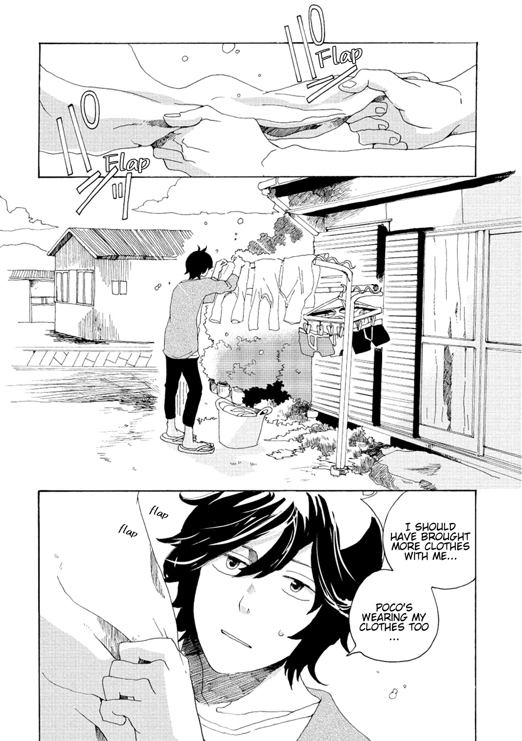 Udon no Kuni no Kin'iro Kemari Chapter 3 Kotoden 第3页