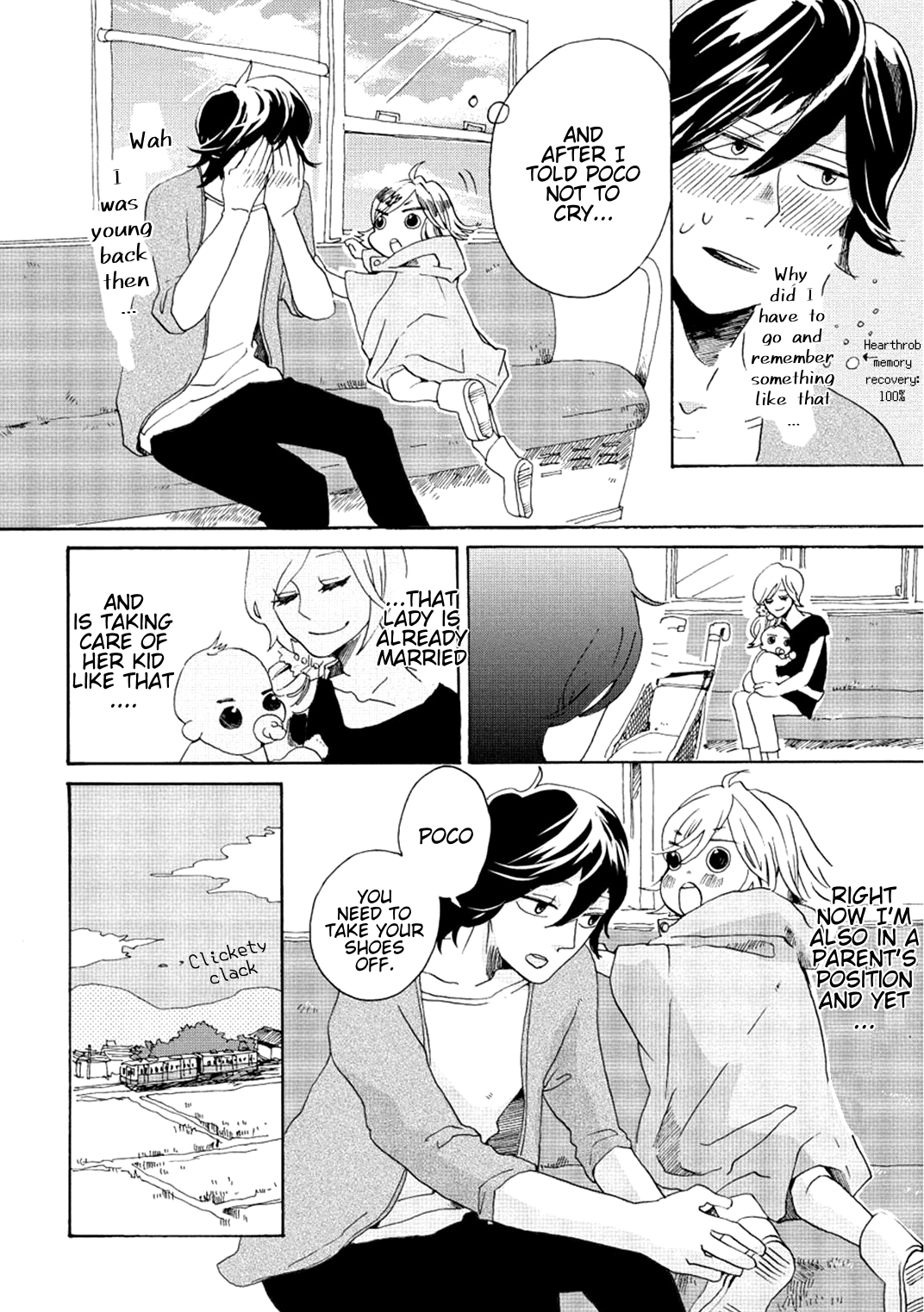 Udon no Kuni no Kin'iro Kemari Chapter 3 Kotoden 第25页