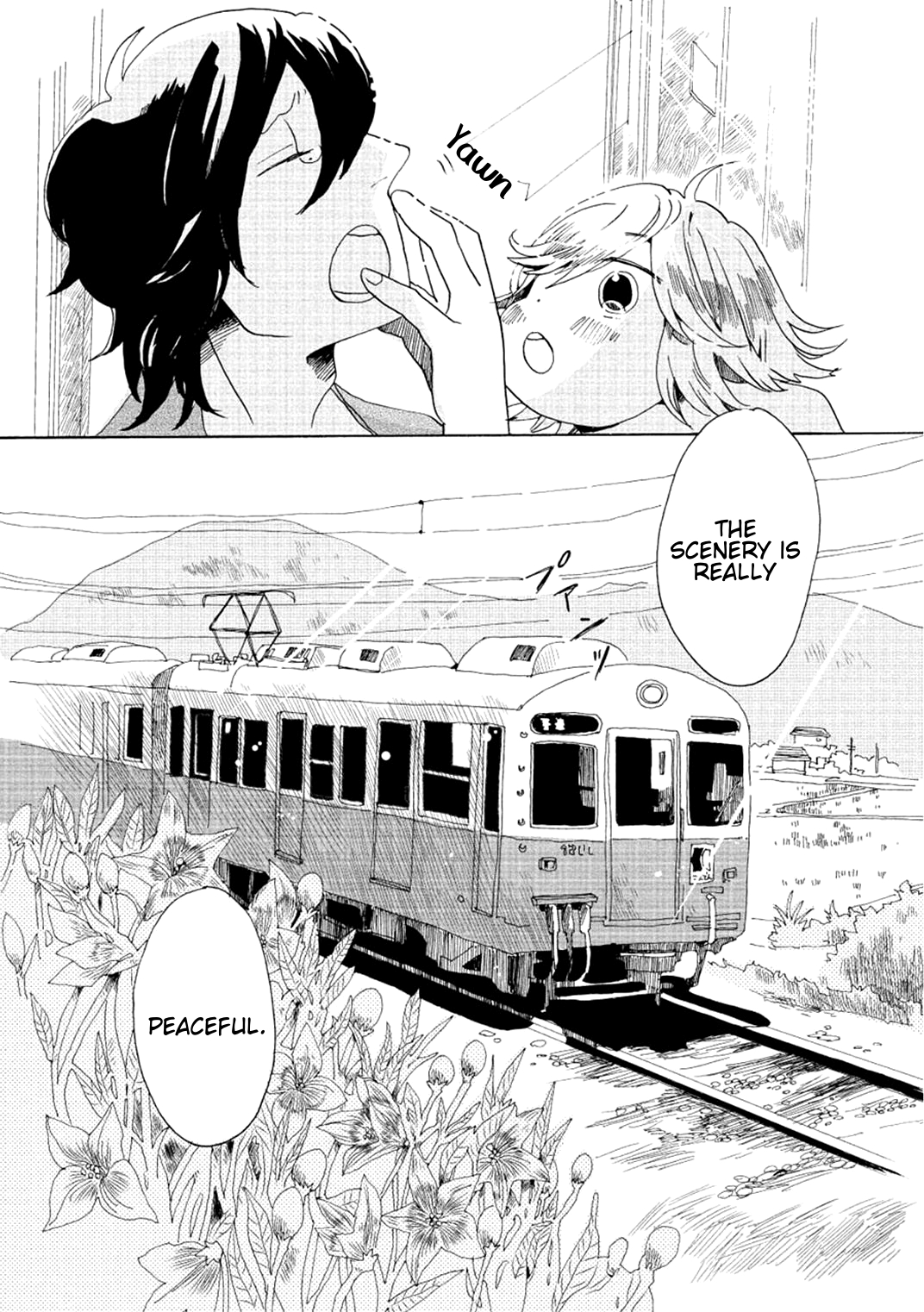 Udon no Kuni no Kin'iro Kemari Chapter 3 Kotoden 第28页