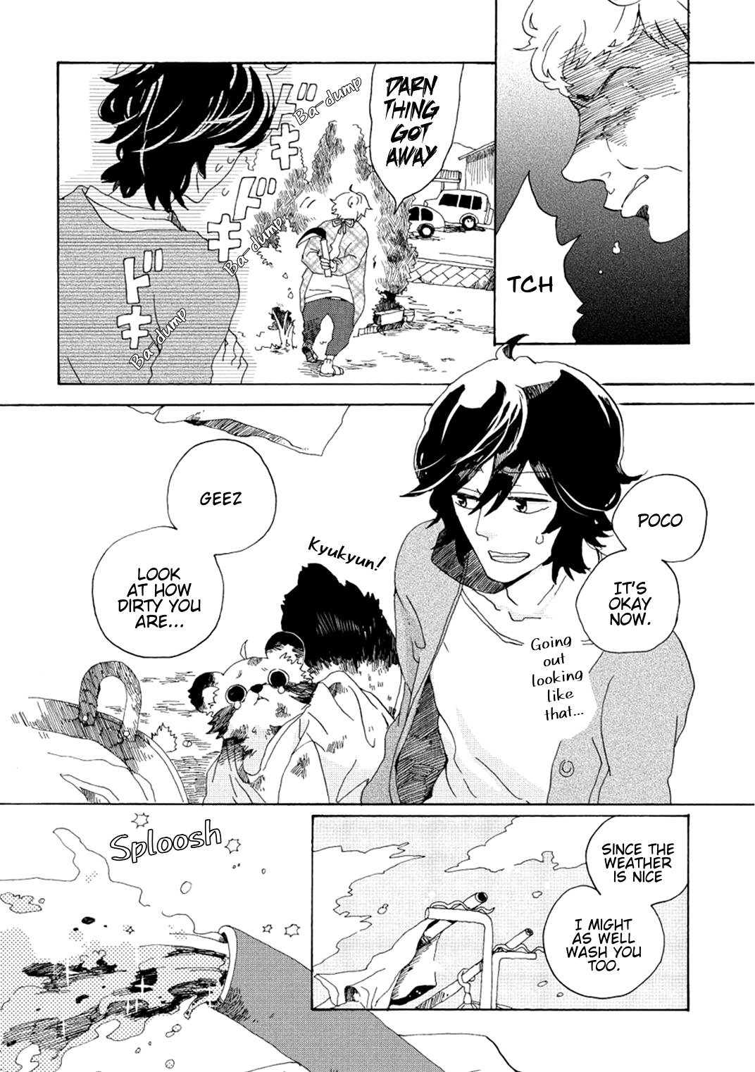 Udon no Kuni no Kin'iro Kemari Chapter 3 Kotoden 第5页