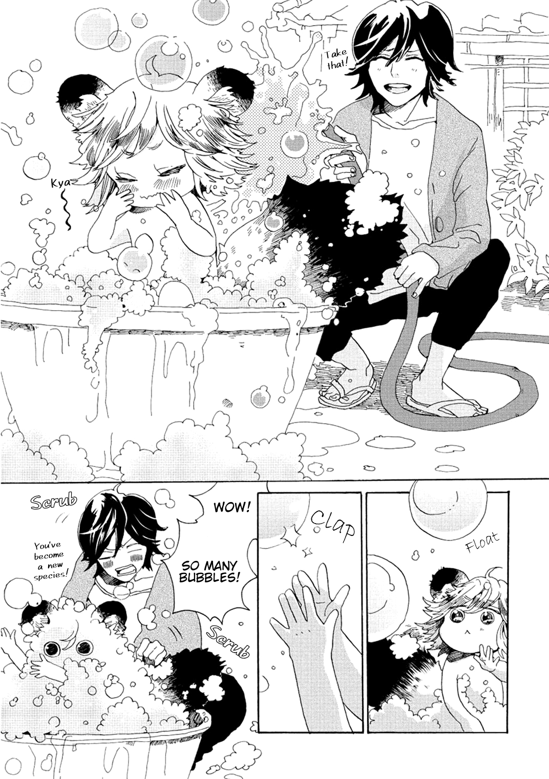 Udon no Kuni no Kin'iro Kemari Chapter 3 Kotoden 第6页