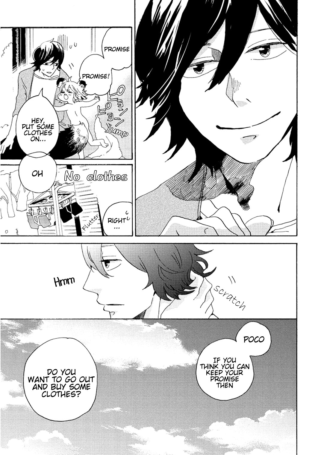 Udon no Kuni no Kin'iro Kemari Chapter 3 Kotoden 第10页